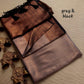 SEMI SILK SAREES - AS1569 (A)