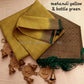 MULBERRY SILK COTTON SAREES - AS1657